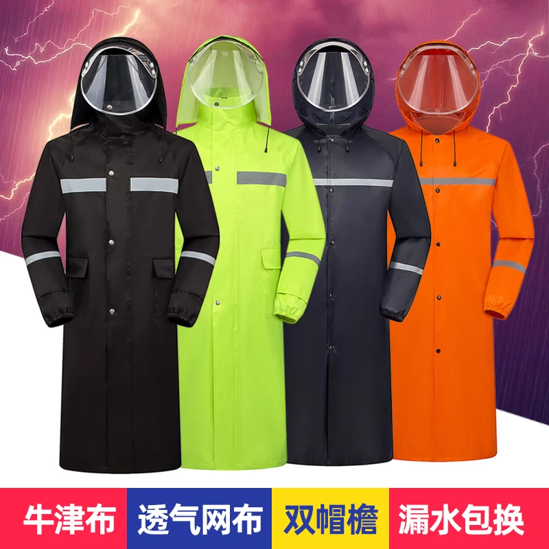 

Raincoat long body raincoat poncho men and women adult fashion rainproof waterproof outdoor labor insurance conjoined