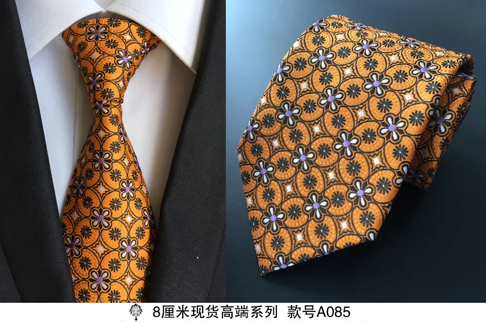 Men Silk Neck Tie 8 Cm Paisley Jacquard Slim Tie