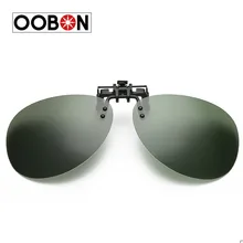 Newest Lens fish black Day Vision Pilot Sunglasses Clip For Night Driving Eyeglass Myopia Glasses Clips On Oculos de sol