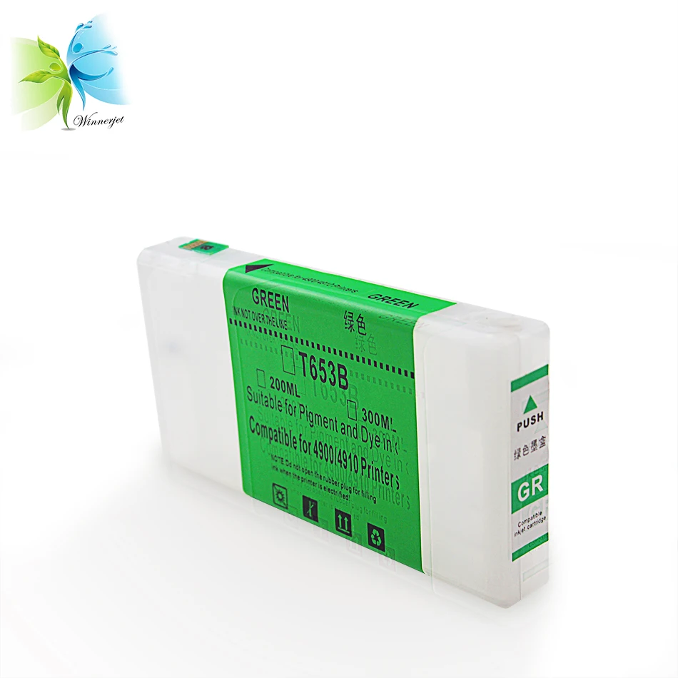 4900 refill cartridge (1)