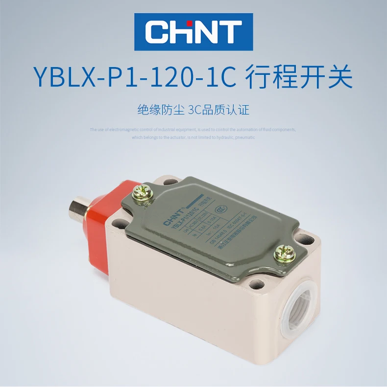 120 1E 1 P 1B 1C 1D 1F 1G 1U 1 T