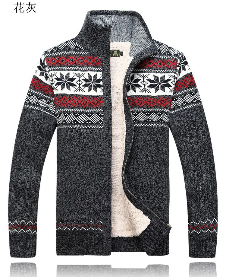 Мужской зимний Рождественский свитер теплый шерстяной Лайнер кардиган пальто плюс размер 5 5 цветов свитер для мужчин 118
