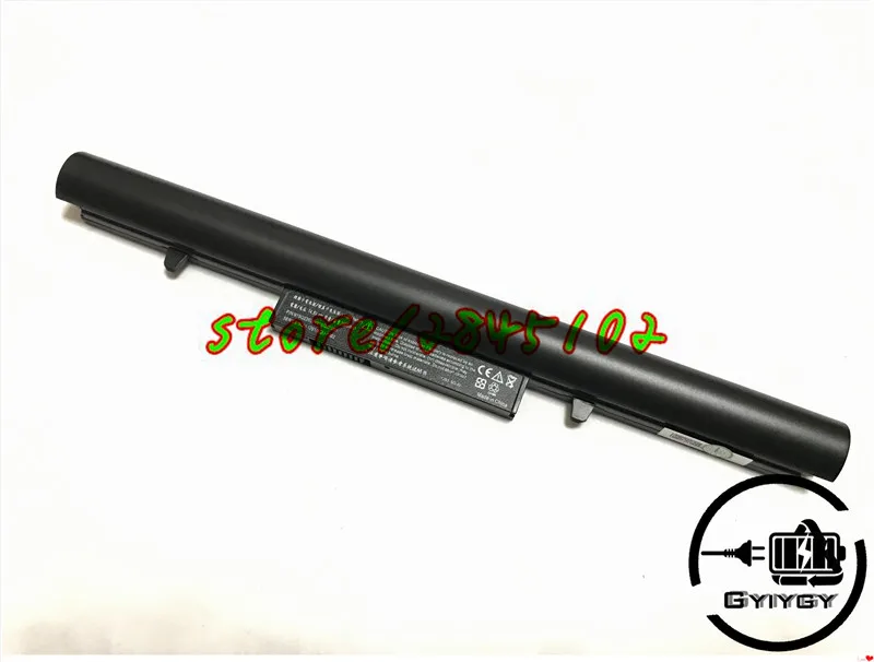 MSI SQU-1201 1301 14.4V2400MAH (3)