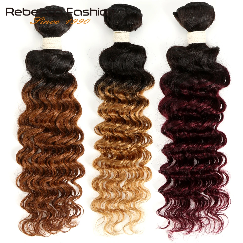  Rebecca Ombre Brazilian Deep Wave Bundles 1/3/4 Pcs Remy 2 Tone Color T1B/27# T1B/30# T1B/99J# 100%