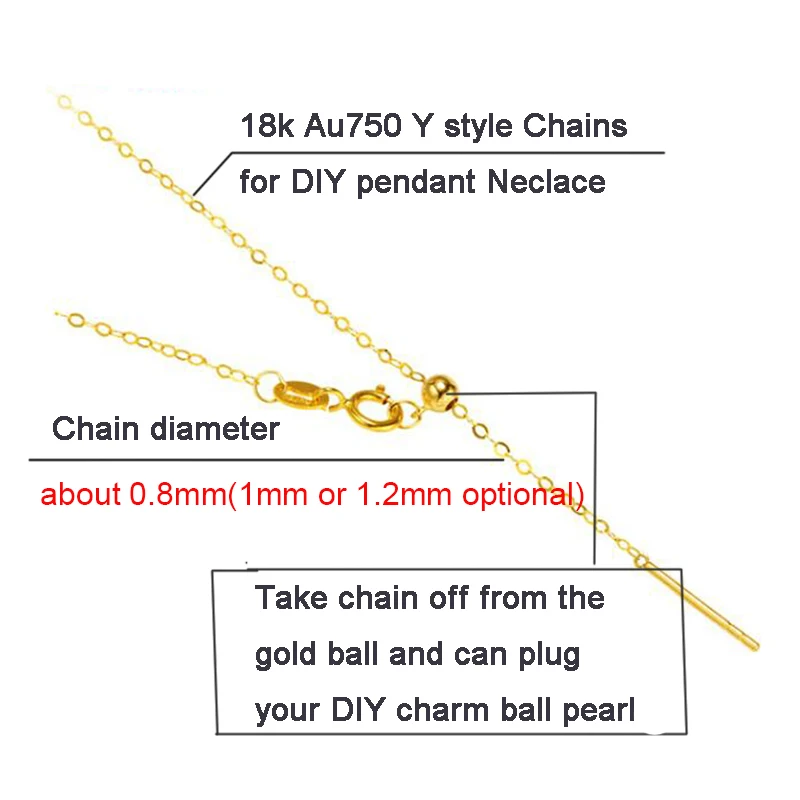 Sinya 18k Classical AU750 Gold Universal Chain 2222