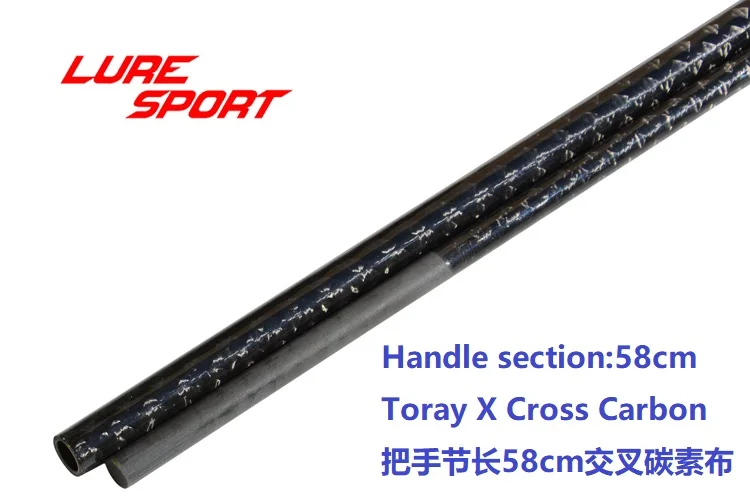 slow Jigging 1.4m  Pearlescent blue paint X cross Solid carbon blank 5 (4)
