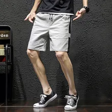 Летние мужские шорты Свободные повседневные мужские до колен порты хлопковые шорты мужские