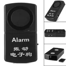 Пластиковый клей для наблюдения вибрирующий сигнал тревоги легкий 120 дБ DC 9 в 1 х GF22 кнопка батареи(не входит в комплект