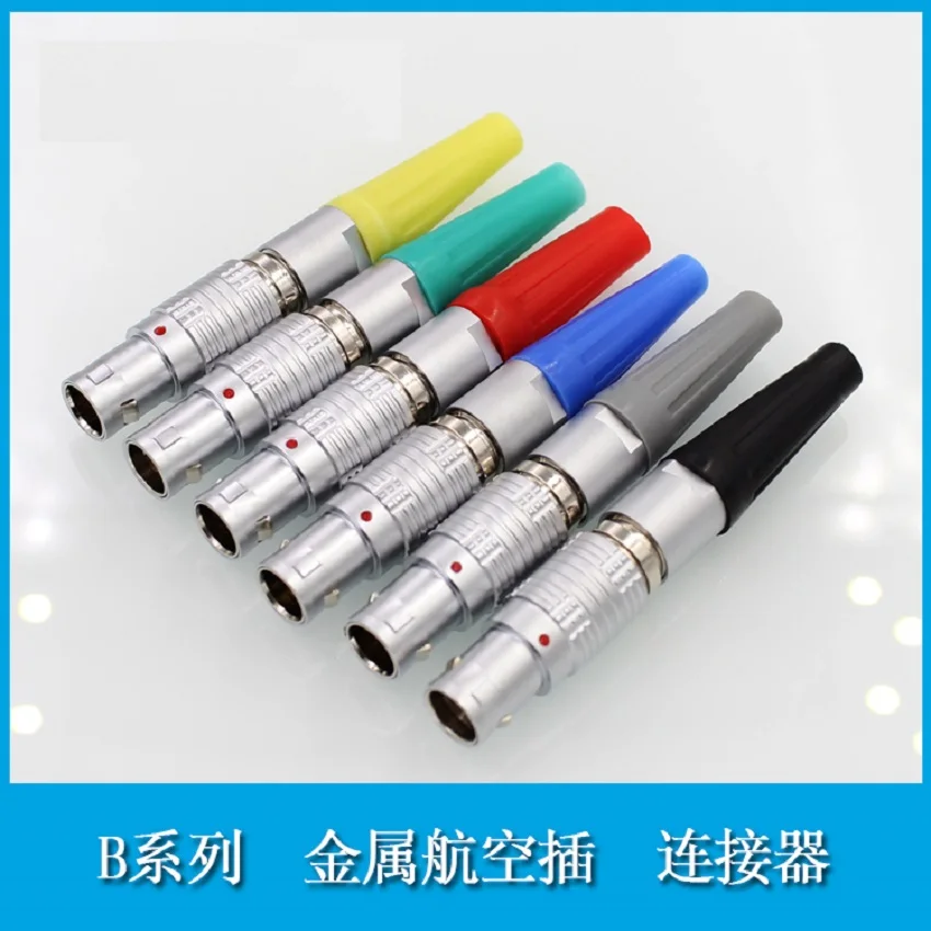 

push pull self locking connector FGG1B4 core 16 core aviation plug and socket harness connector connector