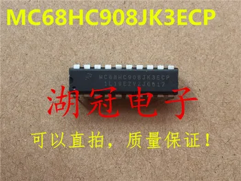 

Freeshipping MC68HC908JK3 MC68HC908JK3ECP DS3896 DS3896N AD7237 AD7237KN SN74AS1034 SN74AS1034AN GAL22V10 GAL22V10B-25LP