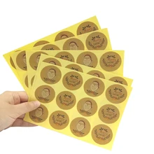 120 pièces/lot kraft rond