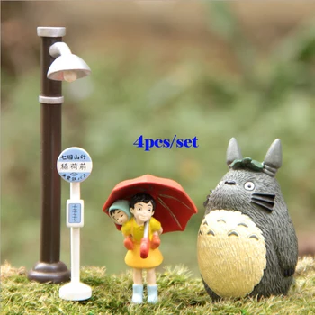 

4pcs/set Totoro Hayao Miyazaki Classic Style Micro Landscape Gardening Potted Succulents Doll Umbrella Raincoat Xiaomei