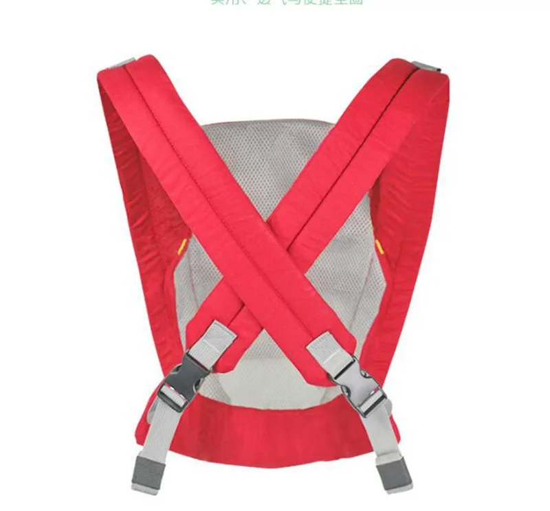 MOTOHOOD Saddle Comfortable Baby Carriers Sling Front Facing Back Carry Newborn Infant Backpacks Infant Kangaroo Carriers (10)