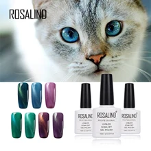Гель-лак Rosalind 10 мл кошачий глаз, кошачий глаз, гель для глаз, Декоративный Лак для ногтей, веноватое верхнее базовое пальто, требуется длинный прочный ноготь, лак, гель