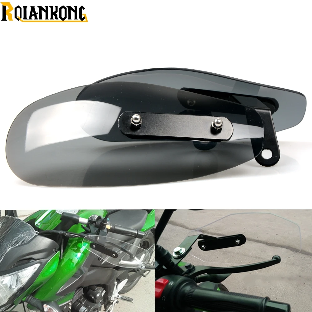 Motorcycle Accessories wind shield handle Brake lever hand guard for