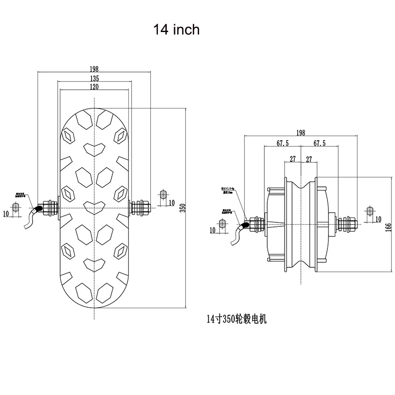 Flash Deal Electric Brushless Gear Hub Motor 48V 350W, 11inch 12inch 14inch 45N.m 5-10km/h Speed Wheel Motor, Snow Sweeper Scooter Motor 3 Flash Deal Electric Brushless Gear Hub Motor 48V 350W, 11inch 12inch 14inch 45N.m 5-10km/h Speed Wheel Motor, Snow Sweeper Scooter Motor 3