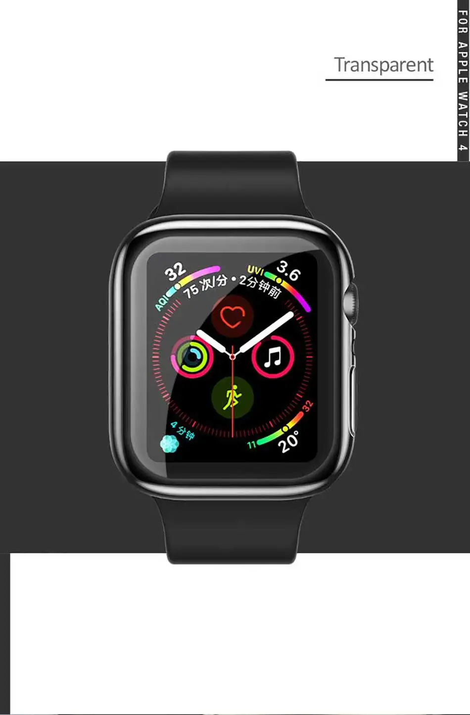 20190124-US-BH485_US-BH486-iwatch4-TPU---1-_14
