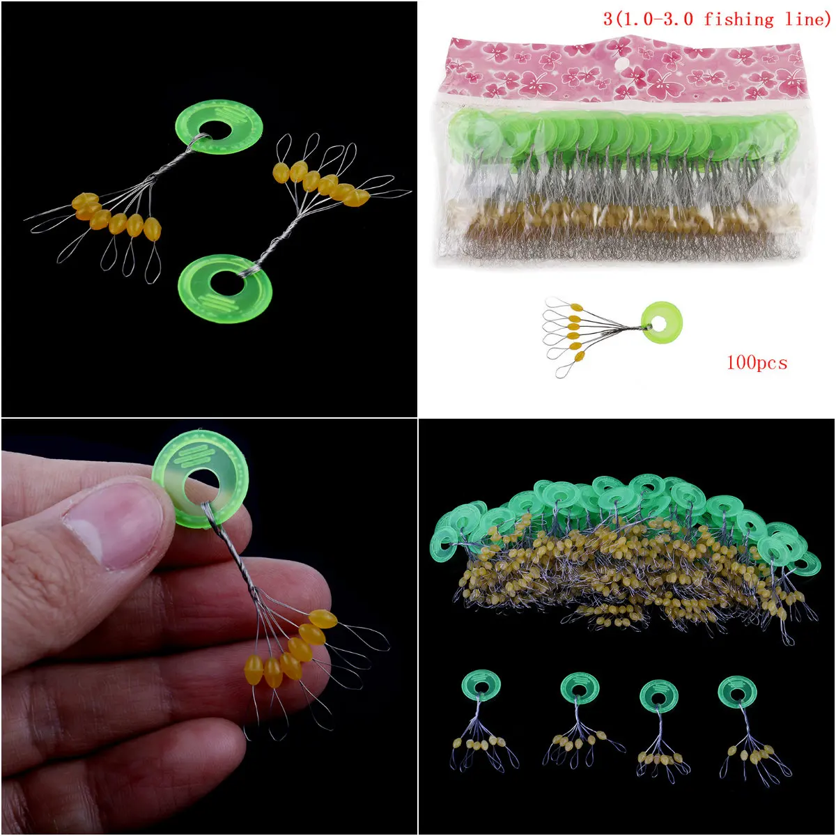 Новое пространство фасоли резиновой пробкой леска Разъем для рыбалки, чтобы не повредить вертикальная линия бобы аксессуары SS-L 100 шт./компл