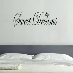 Бесплатная доставка: Новые Детская комната Sweet Dreams Wall Наклейки винил Декор стены Книги по искусству украшения дома декоративные wa