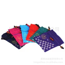 Нулевая монета маленький кошелек для монет кошелек вышивка закрытие ключ сумка Кошельки вышивка сумка производители случайные цвета узор