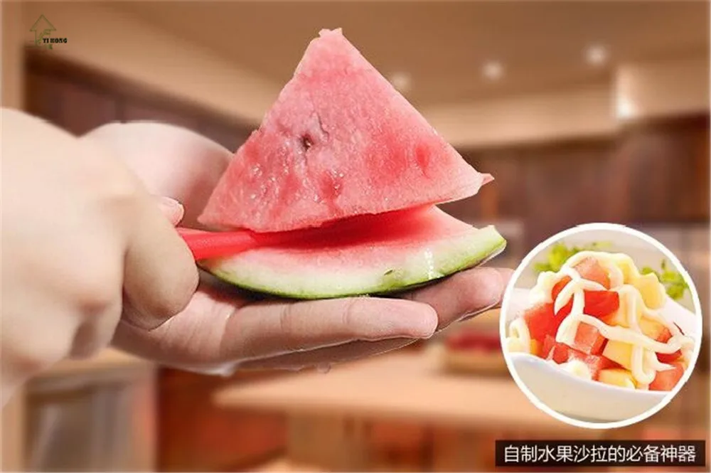 YIHONG фрукты очищающий от кожуры многофункциональный нож для арбуза PP Peelers фруктов