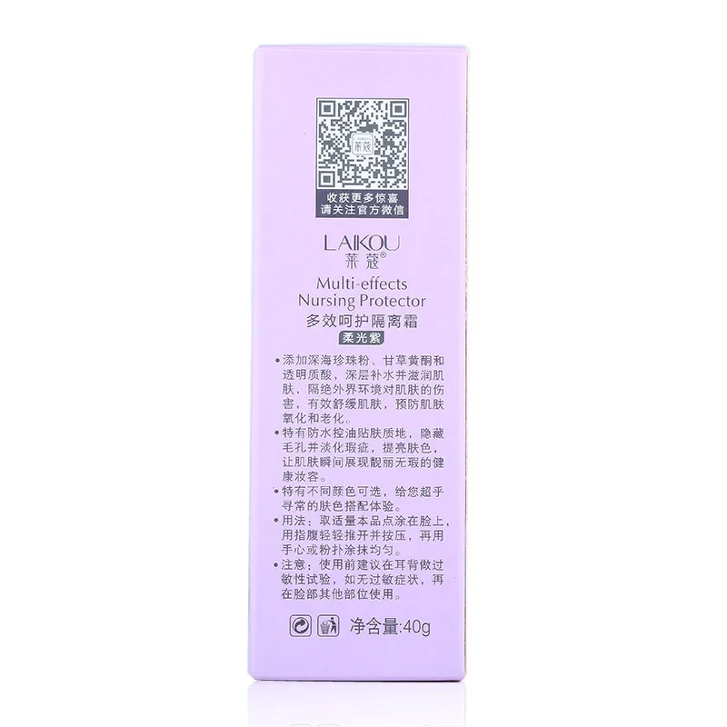 LYHB087 (7)