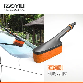 

Household high pressure car wash tire washing washer water through brush