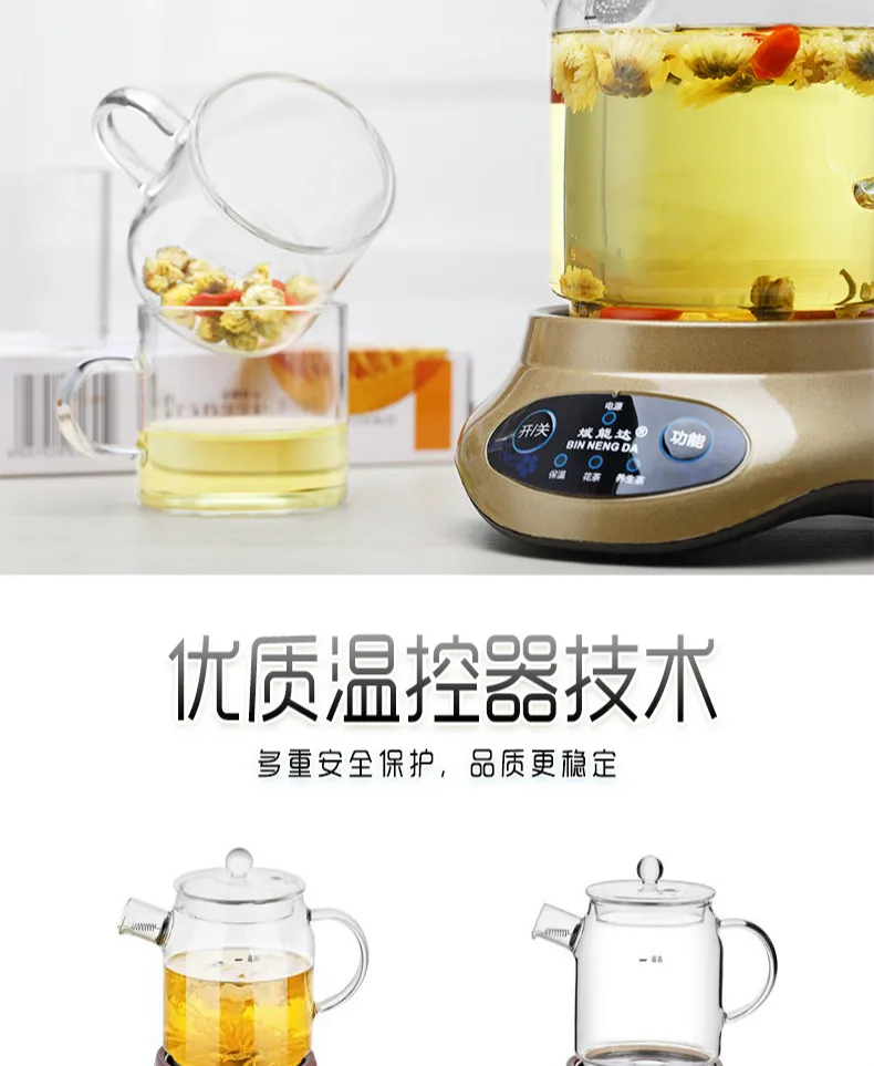 12_meitu_27