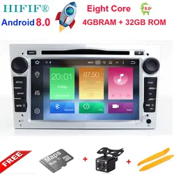 Ips 2din 7 дюймов 8 ядерный Android8.0 gps автомобильный DVD для Opel Радио Навигация 600*1024 Astra Vectra Antara Zafira Corsa Автомобильный gps радио