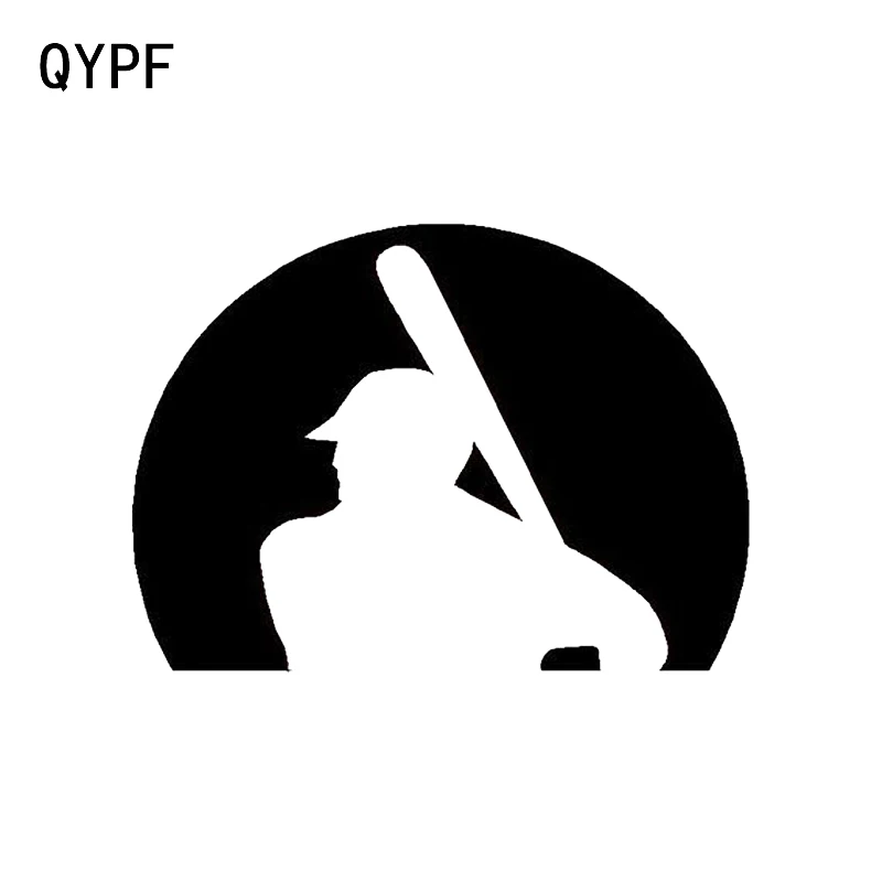 

QYPF 13.9*10.2CM Baseball Pitcher Player Decor Car Sticker Vinyl Accessories Motorcycle C16-0633