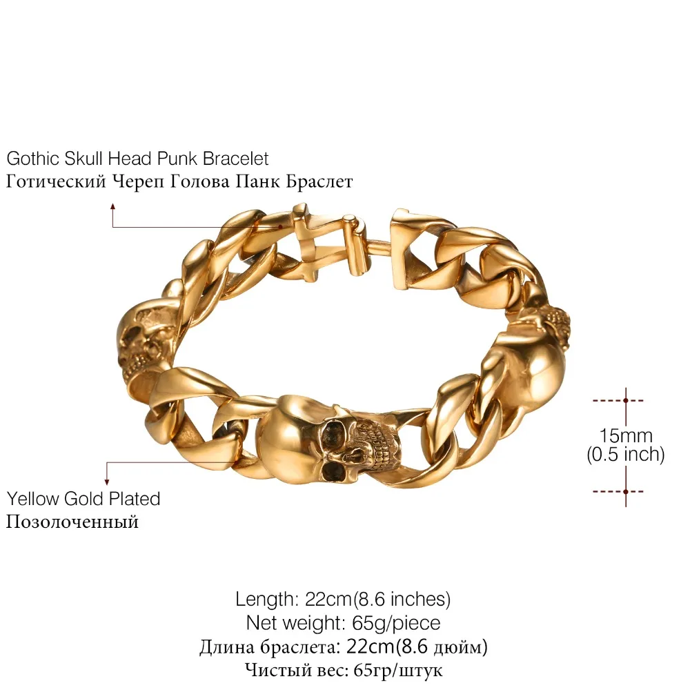 U7 браслеты с черепами кубинские звенья Скелет рокер панк браслет из нержавеющей стали золотого цвета браслет на Хэллоуин подарок мужские ювелирные изделия H1039