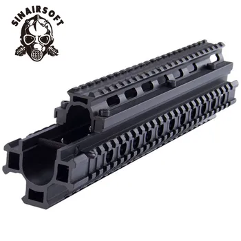 

Deluxe FAL Quad Rail Mounting System MNT-T981 FREE SHIPPING