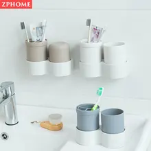 Портативный держатель для зубной пасты и щетки Зубная паста коробка для хранения зубной щетки Чистка ванной комнаты стаканы для ванной комнаты