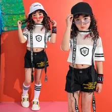 Детская Одежда для танцев в стиле хип-хоп для девочек и мальчиков, костюмы для бальных танцев, белая Повседневная футболка, топы, Короткие штаны для бега