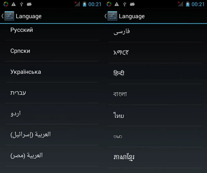 menu(6)