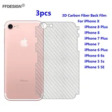3D Carbon Fiber Protective Back Protector For iPhone X 6 6s 7 8 Plus 5s 5 SE Back Film Protection Cover Foil Guard Skin 3D Carbon Fiber Protective Back Protector For iPhone X 6 6s 7 8 Plus 5s 5 SE Back Film Protection Cover Foil Guard Skin