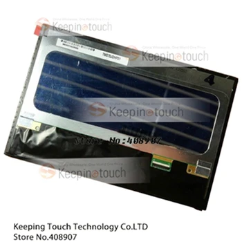 

7.0inch LCD Screen Panel Display For TM070JDHP01