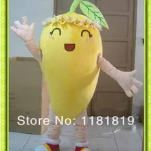 Маскарадный костюм Кита Дыня Модный на заказ костюм аниме косплей наборы маскарадный костюм карнавальный костюм