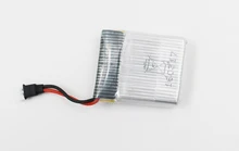 Free shipping 2pcs font b Battery b font For T901F rc drone quadcopter spare Parts