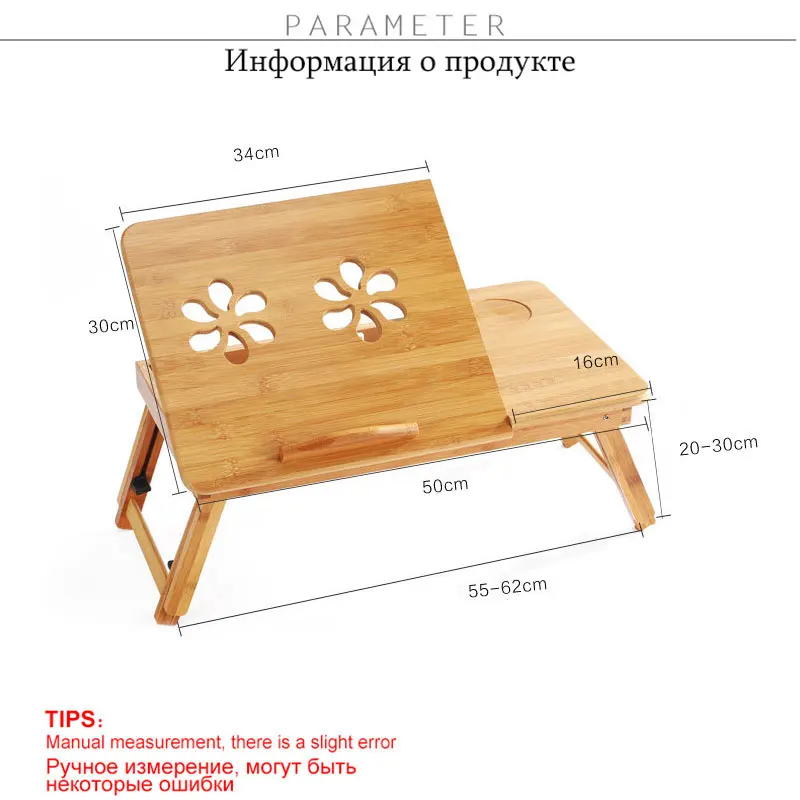  Actionclub Bamboo Laptop Table With Fan Portable Folding Laptop Stand Desk Bed Table For Computer N