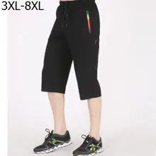 Новинка г. Летние мужская из чистого хлопка calf-длина брюки для девочек свободные цвет молния прямые спортивные штаны плюс размеры 3XL 4XL 5XL 6XL 7XL 8XL