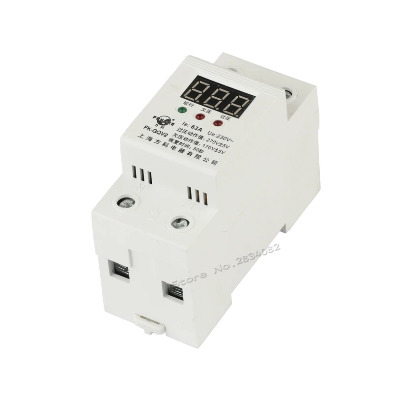63A 230V Din рейка 2 Pole P цифровой саморегулятор напряжения реле защиты вольтметр