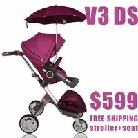 DSLAND HIGH LANDSCAPE STROLLER FRAME AND SEAT V3