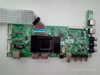 

49E3500/50E3500/55E3500 Mainboard 5800-A9R200-0P50/0P60/0P70