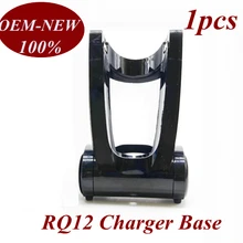 RQ12 зарядное устройство для розеток европейского стандарта база заменить насадки для Бритва Philips HQ8505 RQ1250 RQ1251 RQ1252 RQ1255 RQ1258 RQ1260 RQ1265 RQ1275 RQ1280