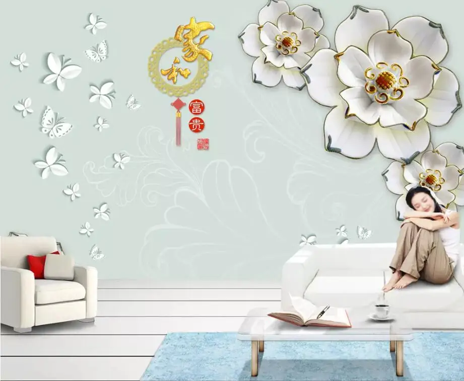 QQ20190419114539