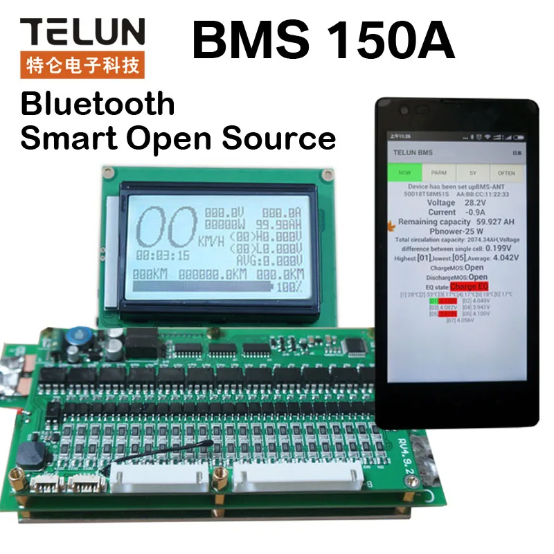 

6S - 24S smart display 2.4V or 3.2V or 3.7V 150A lithium battery protection board balanced management system BMS Coulomb Counter