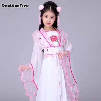 

traditional Ancient Chinese Folk Dance Costumes Hanfu Clothing Dress Girls Children Classical Kids Princess Embroidery Dress