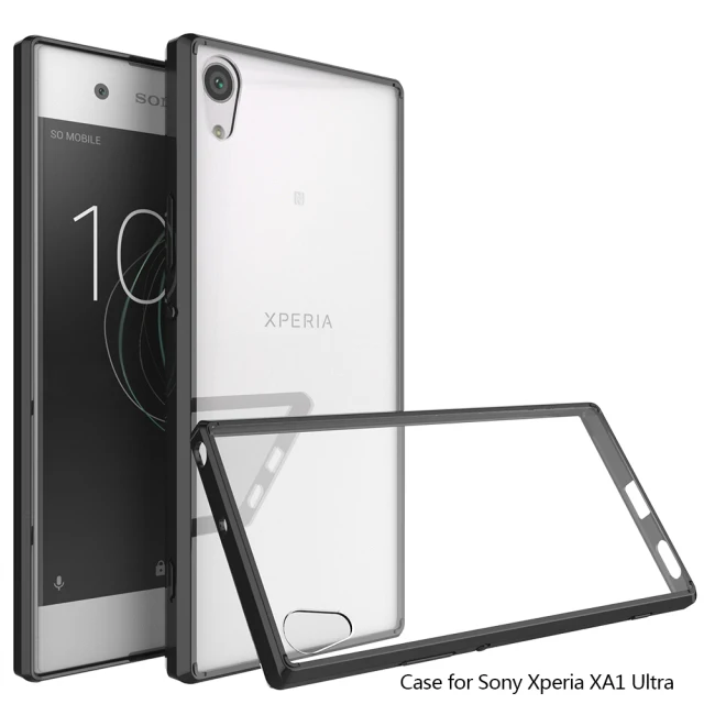 sony xa1 ultra case (7)