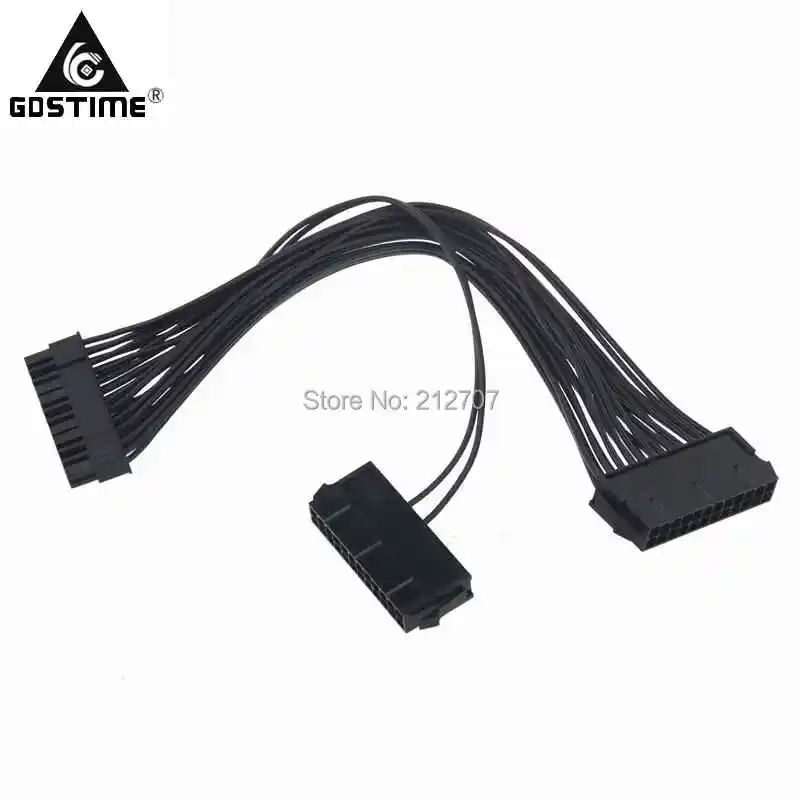 dual psu 24pin(5)